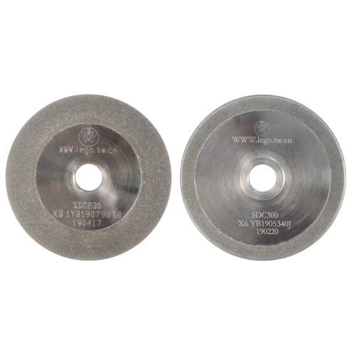 картинка Комплект кругов (2 шт.) алмазный SDC для MR-13S (твердый сплав) от G2R