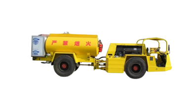 Топливозаправщик UK-6YG